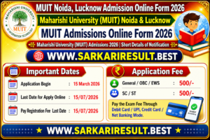 MUIT Admissions Online Form 2026