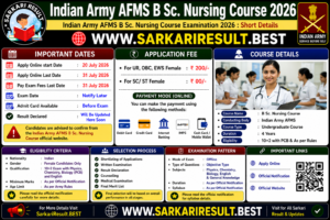 Indian Army AFMS B Sc. Nursing Course 2026