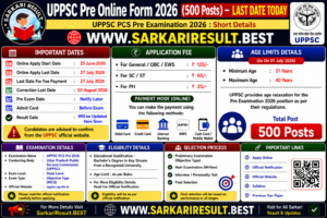 UPPSC Pre Online Form 2026 (500 Posts)