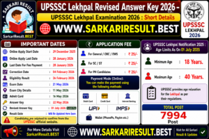 UPSSSC Lekhpal Revised Answer Key 2026 – Out