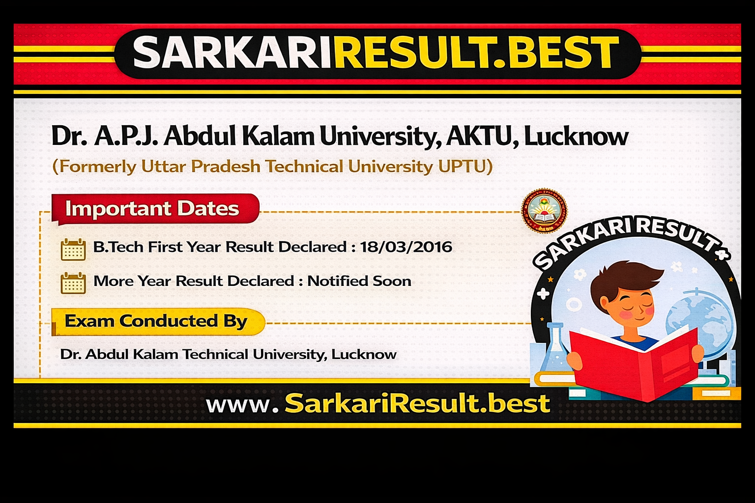 Dr. A.P.J. Abdul Kalam University