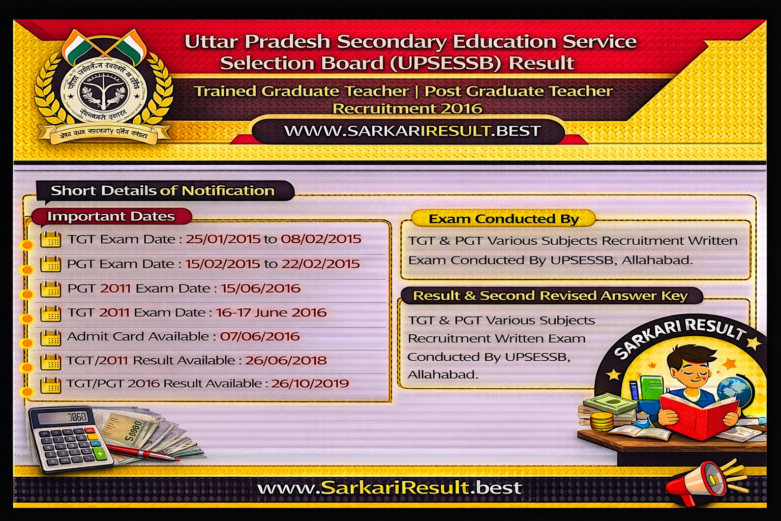 Post Graduate Recruitment 2016