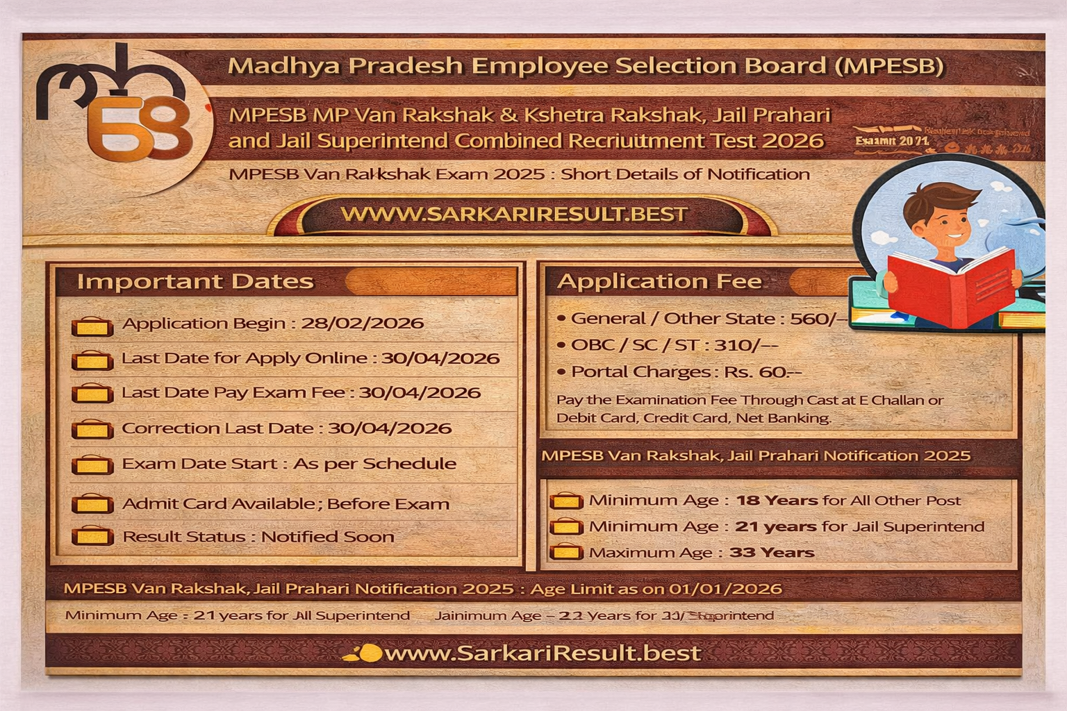 Jail Prahari and Jail Superintend Recruitment Test 2026