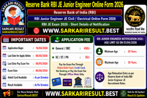 RBI JE Junior Engineer Online Form 2026