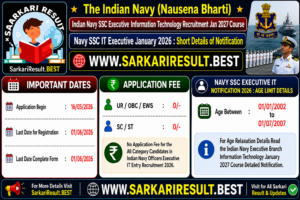 Indian-Navy-Ssc-Executive Recruitment Jan 2027