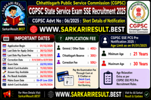 CGPSC State Service Exam SSE Recruitment 2025