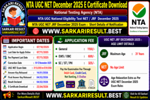 NTA UGC National Eligibility NET / JRF 2025